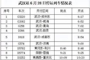 江南心水论坛截图1